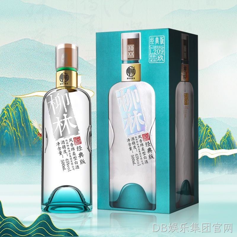 DB娱乐集团官网（经典版L209）