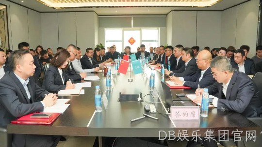 凝心聚力开新局 龙行龘龘启新程 | 陕西DB娱乐集团官网西安营销公司2023年度总结表彰大会胜利召开