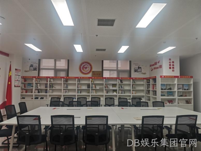 学习园地