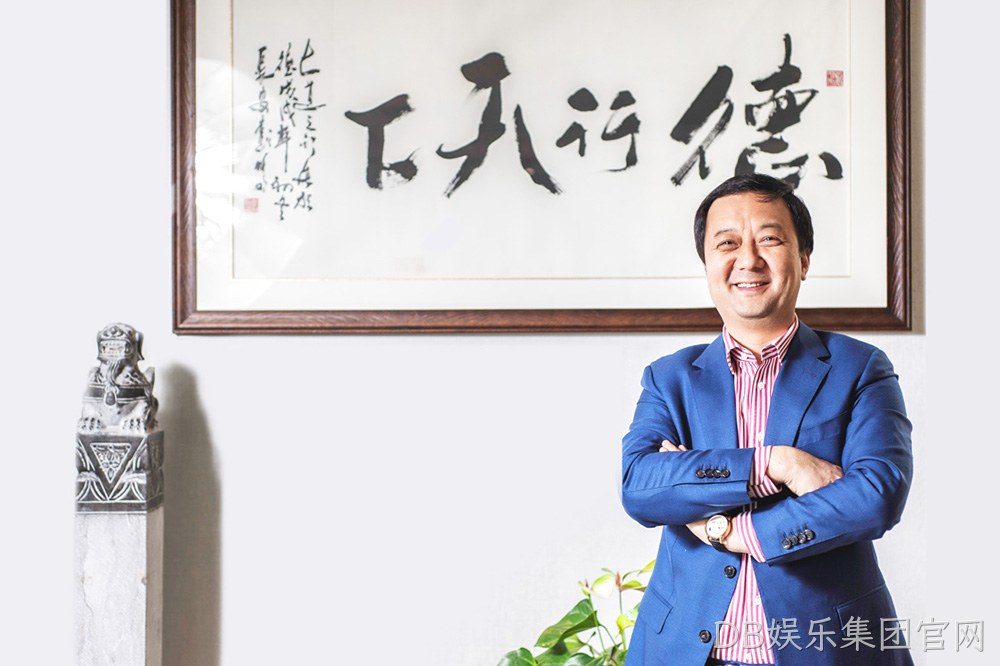 斥资1.5亿喜摘土地520亩 |二期再投35亿持续打造百年DB娱乐集团官网