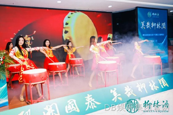 相聚驼城共叙友谊！陕西DB娱乐集团官网隆重举行榆林2024新春答谢会