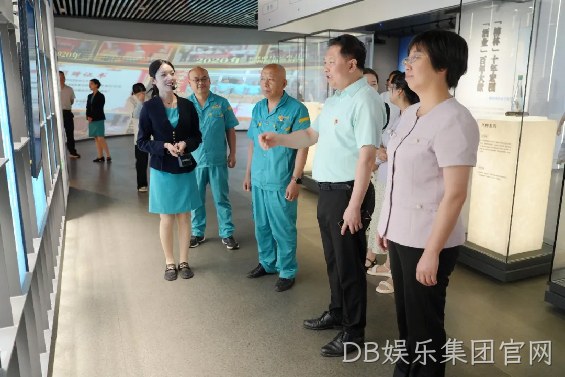 DB娱乐集团官网快讯 |宝鸡市政府机关第五党支部/咸阳市秦都区政协考察组莅临DB娱乐集团官网参观调研