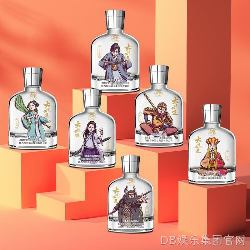 凤柳酒（月光宝盒）