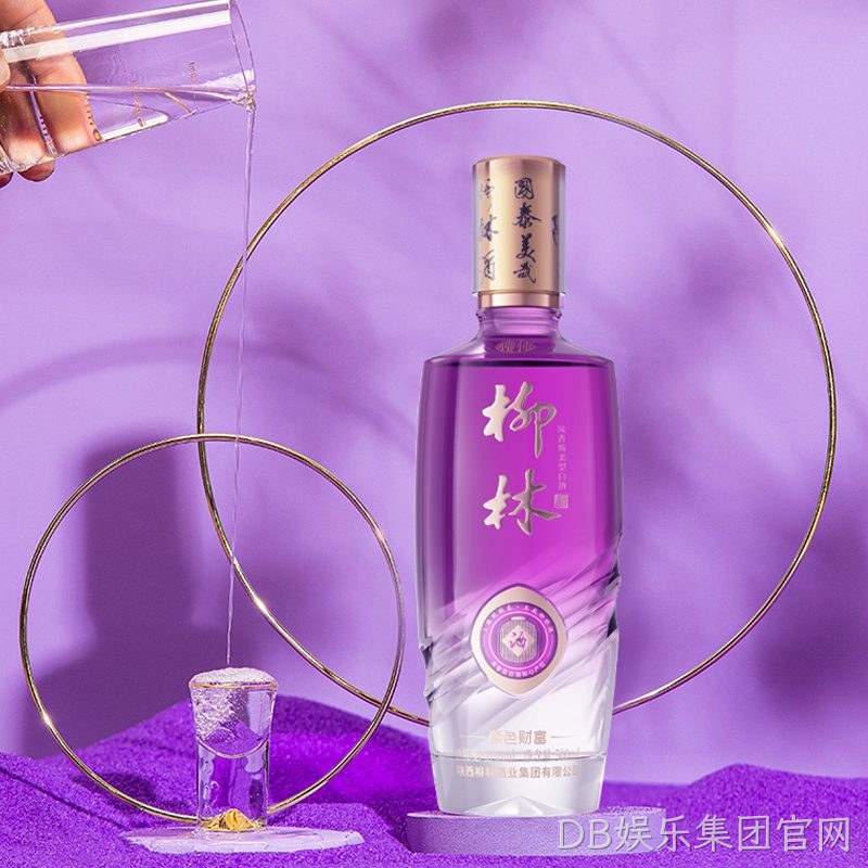 DB娱乐集团官网（紫色财富）