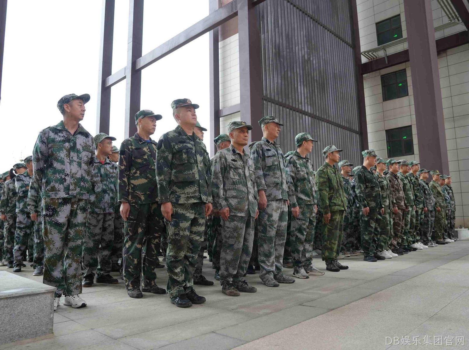 DB娱乐集团官网严密组织备战开产军训动员