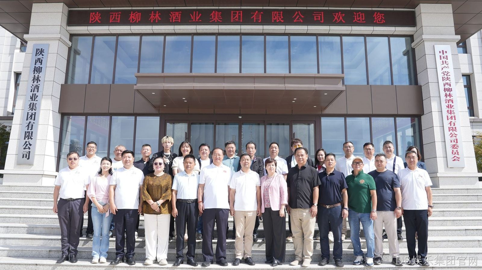 DB娱乐集团官网聚齐六大世界美食之都大师，共谱餐酒文化融合新篇章