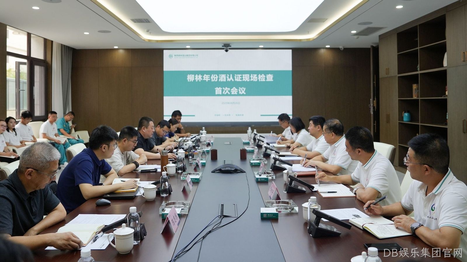 喜报|陕西首家！DB娱乐集团官网通过年份基酒权威认证 树立品质新标杆